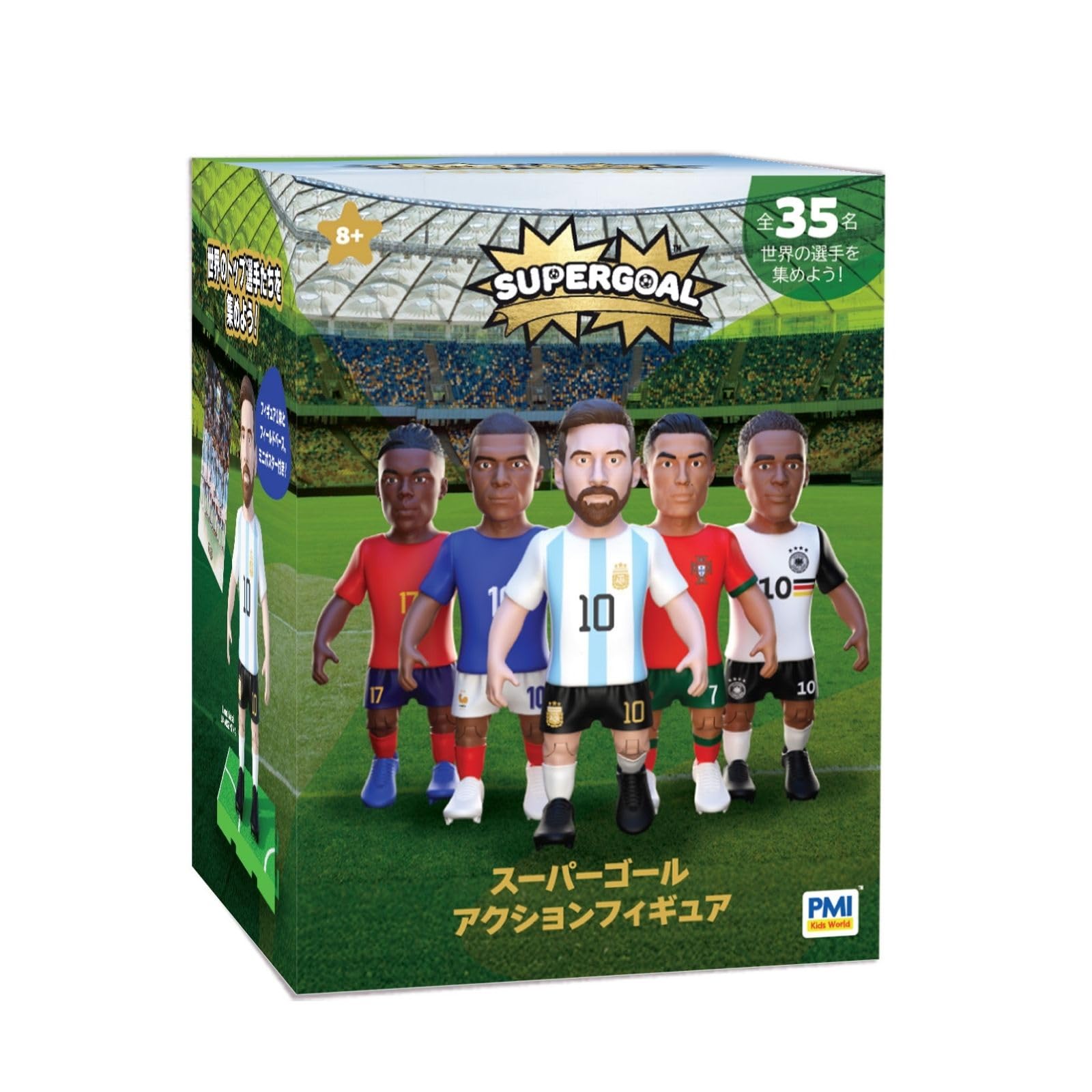 475★FIFAサッカー★PETIT★prostars★フィギュア 475☆FIFAサッカー☆PETIT☆prostars☆フィギュア 475☆FIFAサッカー