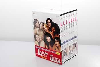 Lの世界 DVD コレクターズBOX シーズン1.2 セット Amazon.co.jp: Lの世界 シーズン2 DVDコレクターズBOX