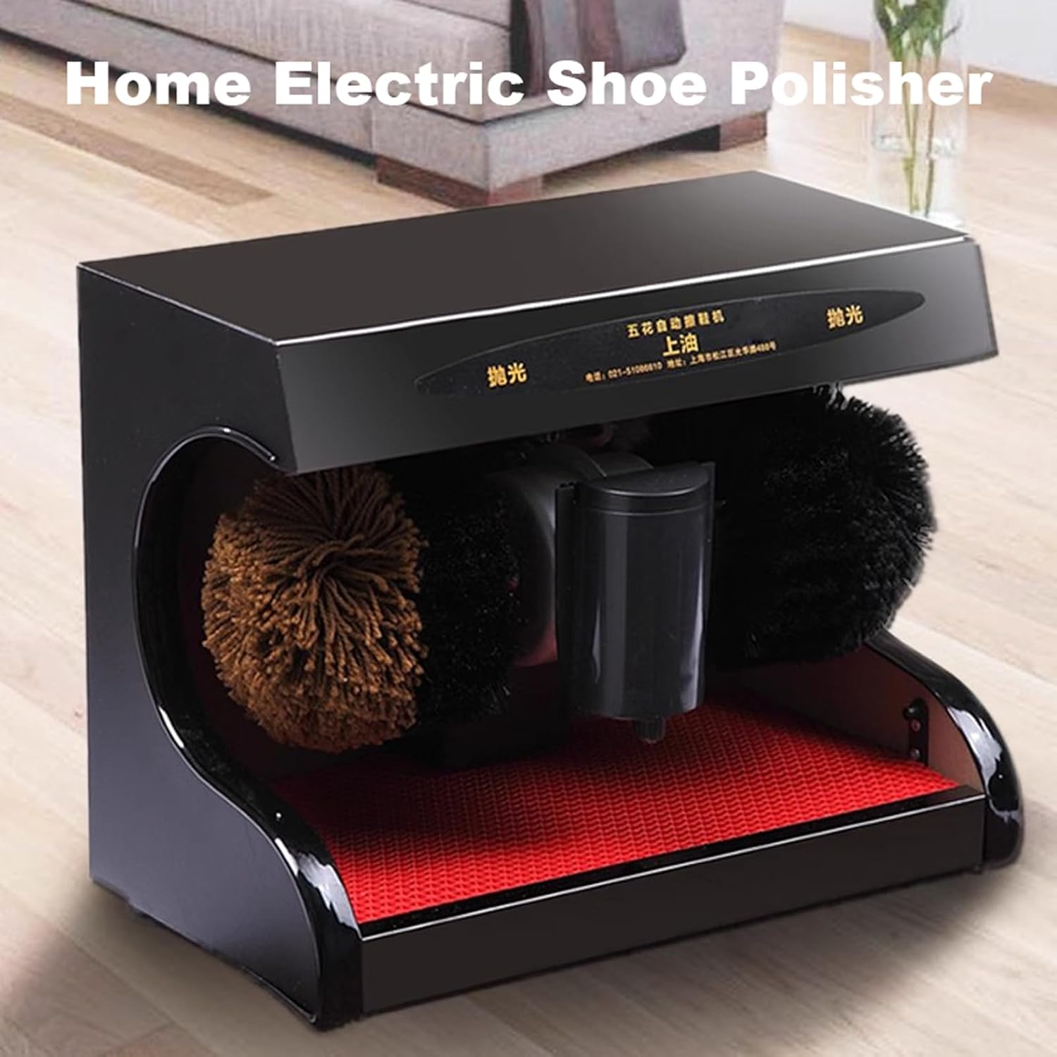 Hotel Automatic Shoe Cleaner, Automatic Home Electric Brush Shoes Machine, Stainless Steel Commercial Shoe Polisher,B