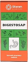 Sitaram Ayurveda Digestosap Syrup – Natural Ayurvedic Digestive Support for Healthy Digestion | Relieves Bloating, Gas & Constipation|Natural&Gentle|Trusted Qulaity | 100ml