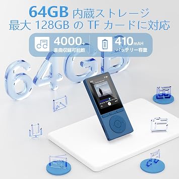 MP3 Player, Bluetooth 5.3 Compatible, Hi-Fi Music Player, Built-in Speaker, 64GB Built-in Storage, Supports SD Card Expansion Up to 128GB, Multifunctional Digital Audio Player, FM Radio/E-Book/Alarm