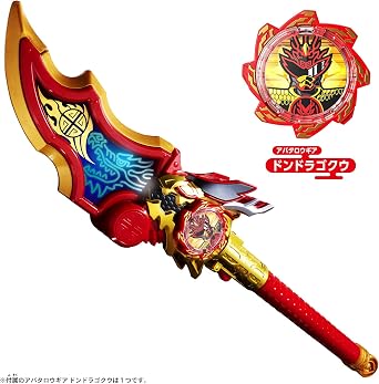 Bandai Avataro Sentai Donbrothers DX Ryukonogeki