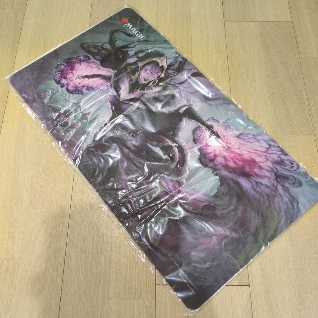 喪心 プレイマット / Cast Down Playmat Liliana 喪心 プレイマット/Cast Down Playmat Liliana 喪心 プレイ