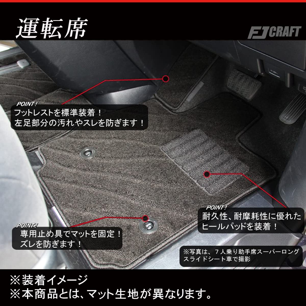 Amazon | 早い者勝ち！ 在庫限り！ 50%ポイント還元！！ FJCRAFT 【T34 