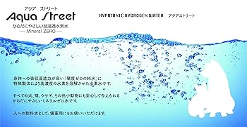 みずさん専用 10/15使用日 水色 超速かんたん水フーセン 商品のネットカタログ - おもちゃ 卸 の
