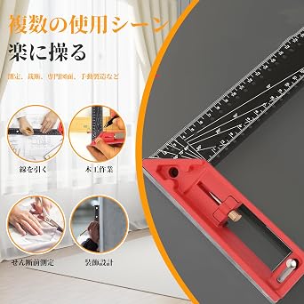マルチ角度測定定規 直角定規 差し金 さしがね 工具 30cm ステンレス定規 2026新しいプロ仕様の測定ツー 黑