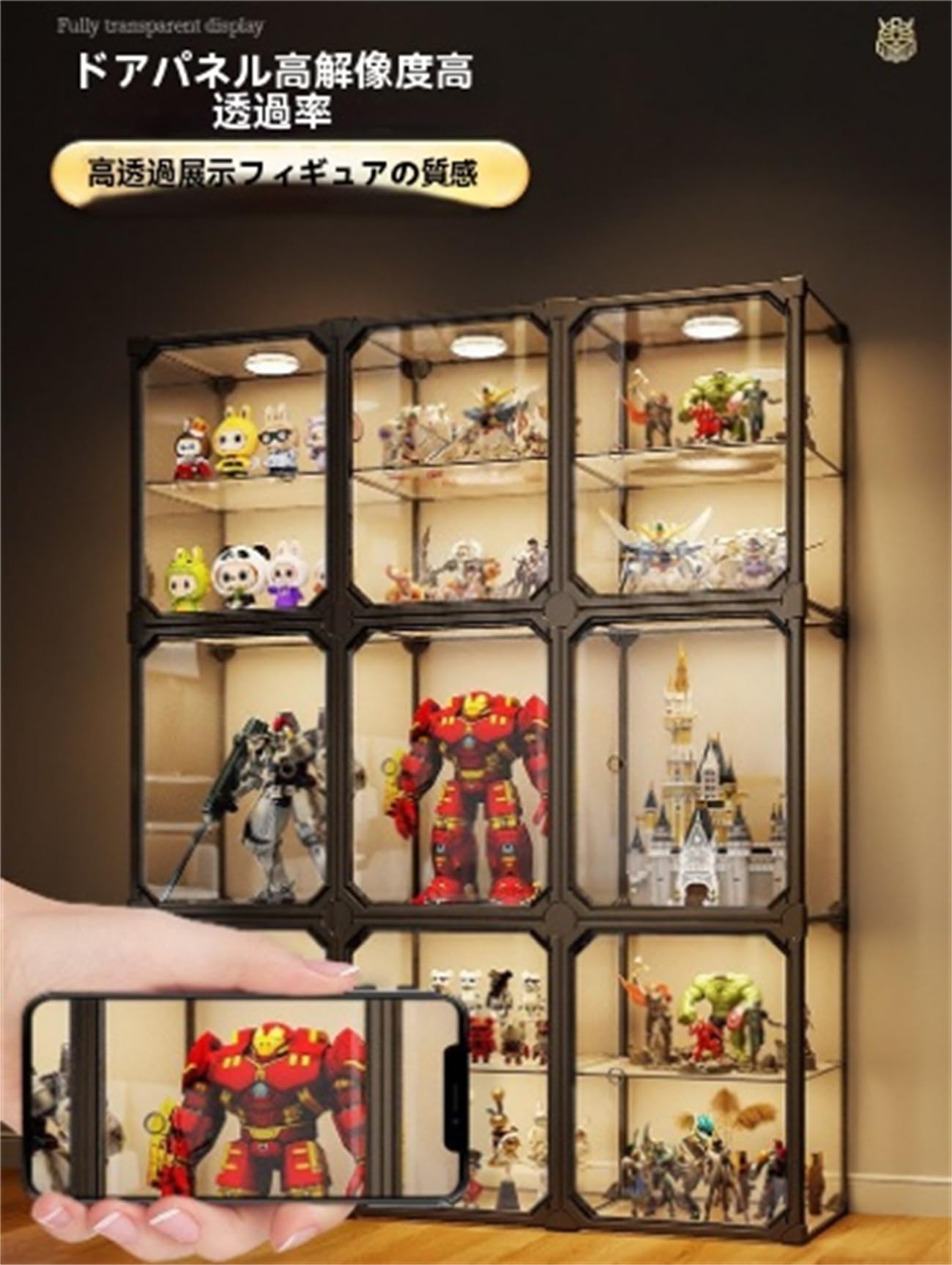 Amazon.co.jp: 【XXA】 フィギュアディスプレイケース 40cm マグネット