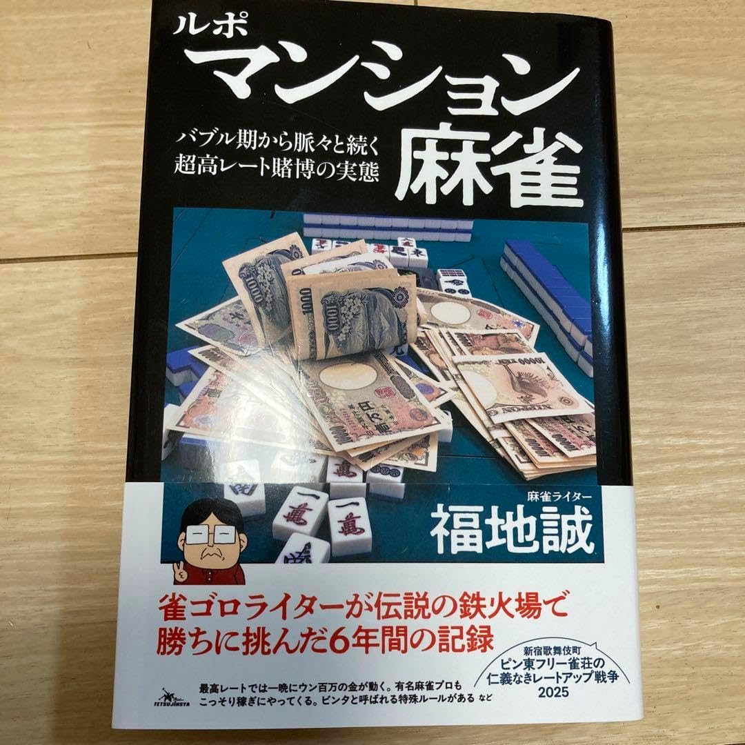 ARKITIP/Ryan McGinness／ライアンマクギネス ARKITIP/Ryan McGinness／ライアンマクギネス ARKITIP/Ryan McGinness