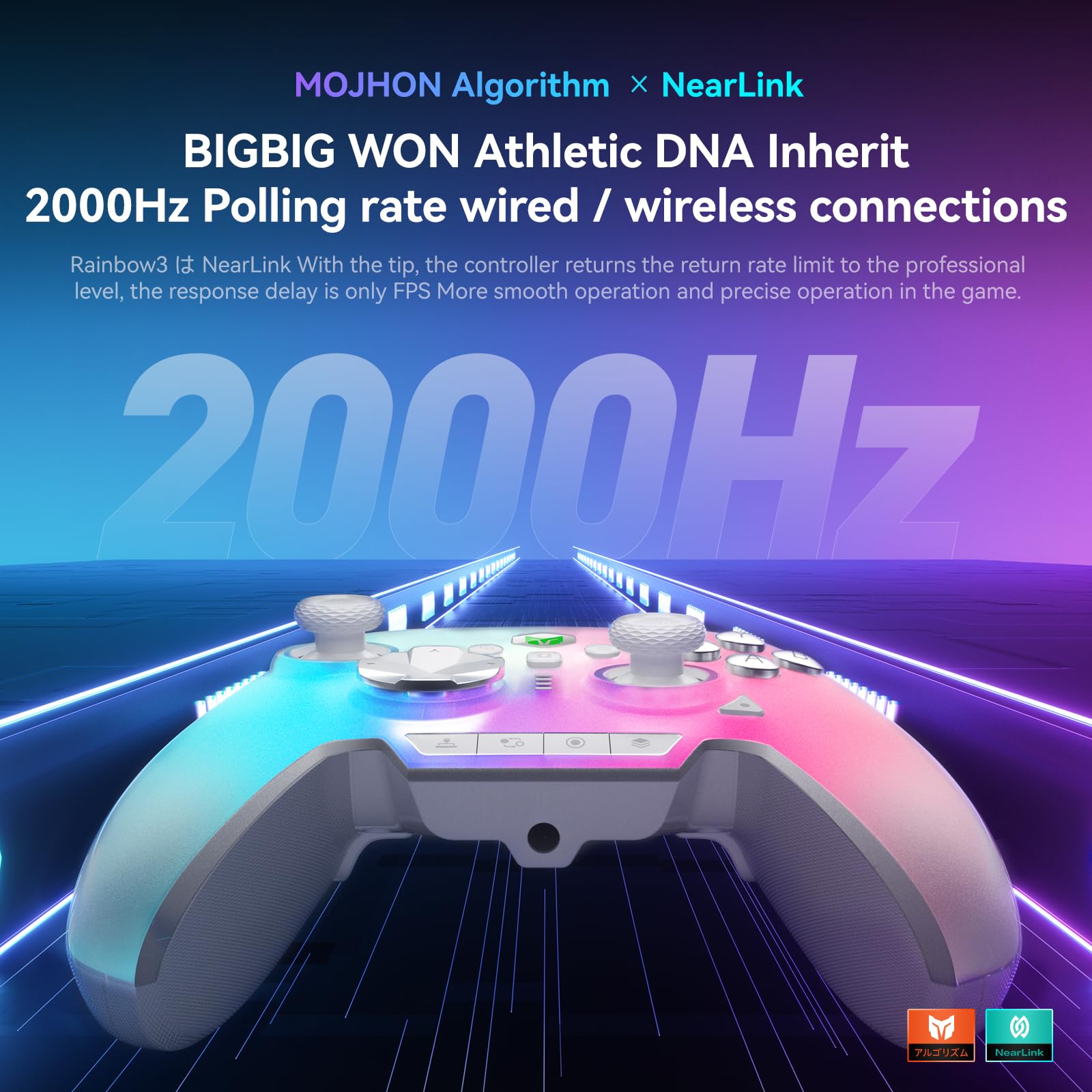 Amazon.com: BIGBIG WON Rainbow 3 Wireless Controller 2000Hz