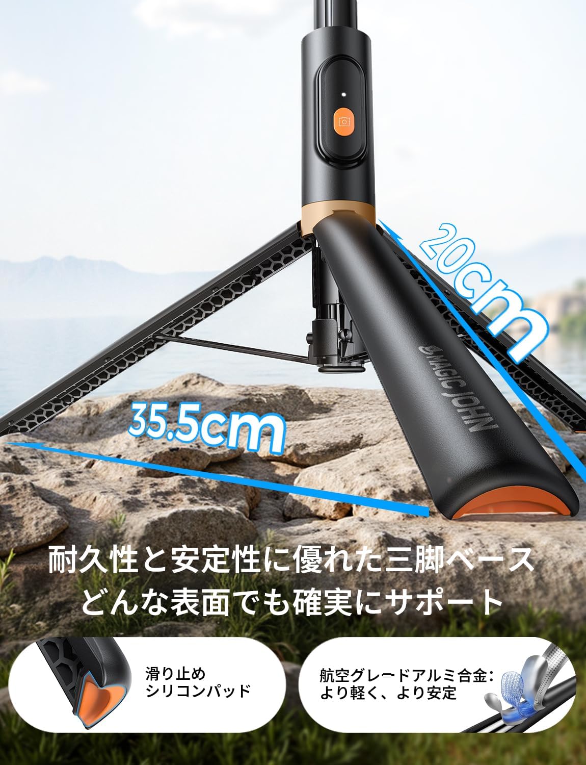 Image showing the phone holder rotating 180 degrees and tilting, with a cold shoe mount for accessories.