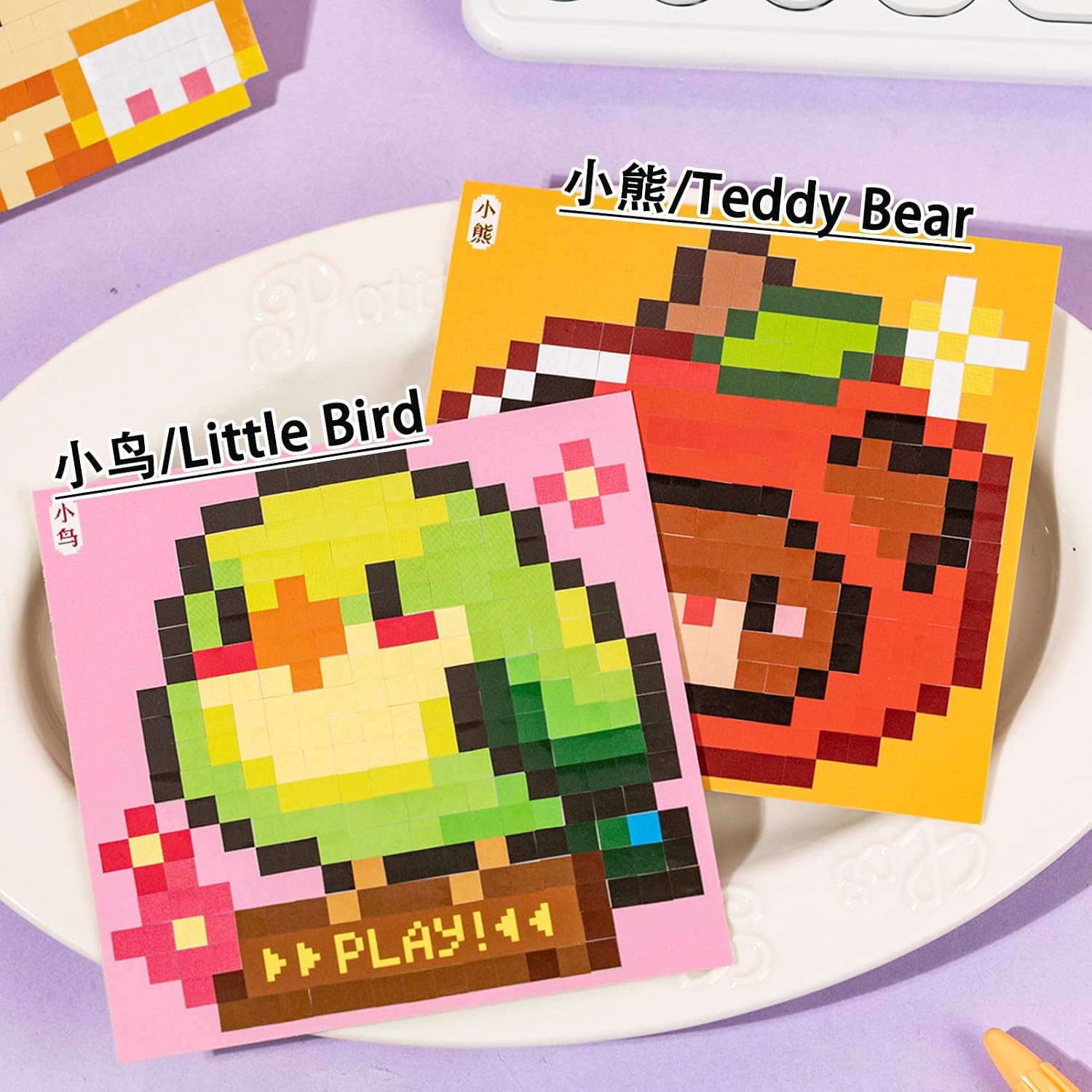 Pixel Art Sticker Book, 16 Pages DIY Puzzle Stickers for Kids, Cute Pixel Theme Craft Set for Scrapbooking Journaling, Birthday Gift (Animals)