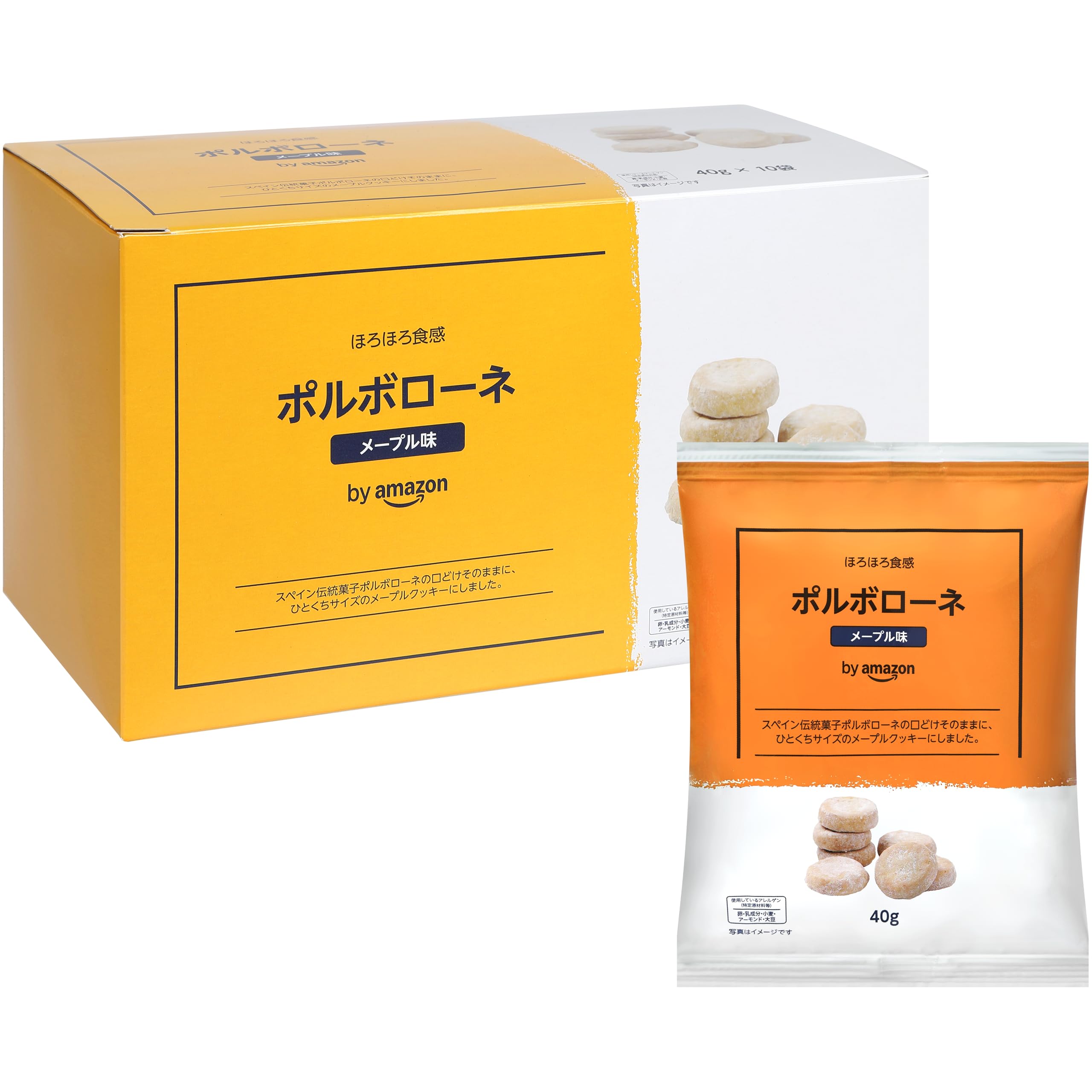 Amazon.co.jp: by Amazon ポルボローネ メープル味 40g x 10袋 一口