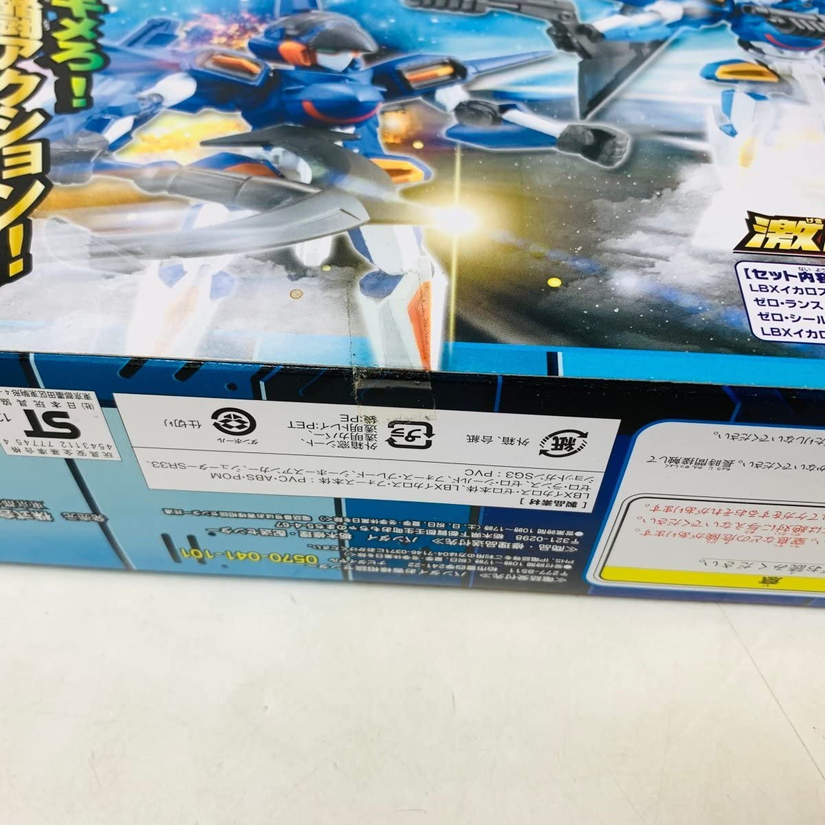 Amazon.co.jp: ダンボール戦機 激闘アクション LBX イカロス