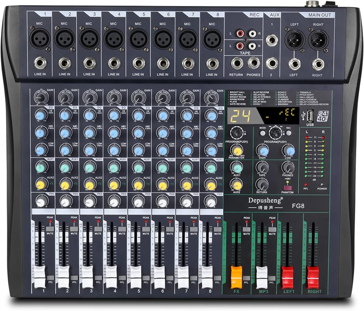 Depusheng FG8 8チャンネルプロフェッショナルオーディオミキサー取扱
