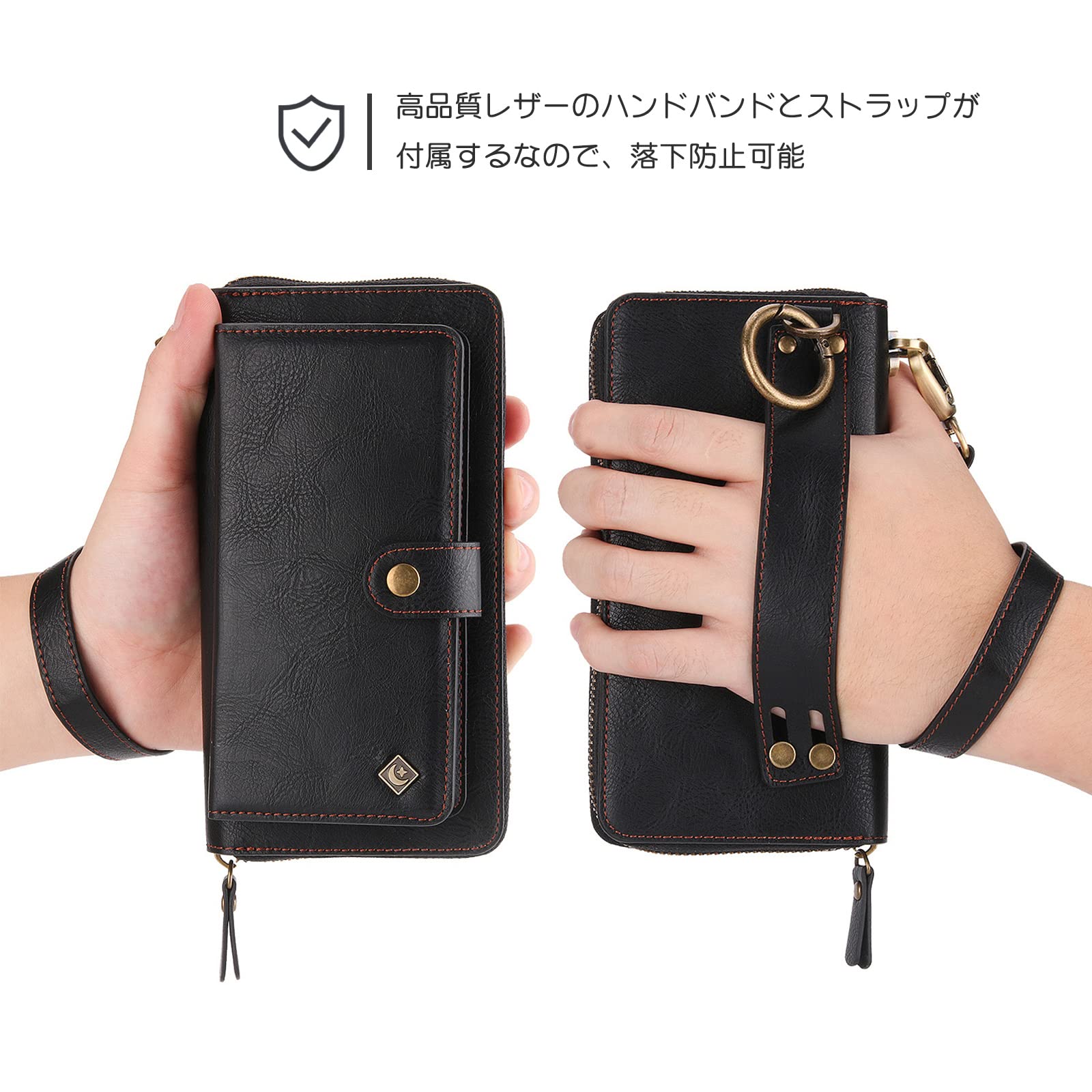 Amazon.co.jp: iPhone14 対応 ケース 手帳型 6.1インチ 分離可能 財布