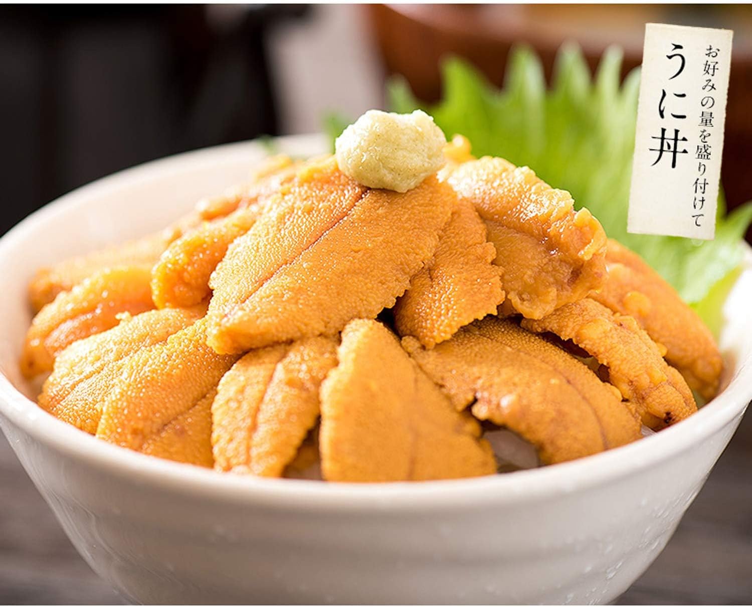 雲丹 200g（100g×2パック） 丼ぶり約3杯分 うに ウニ チリ産うに ミョウバン不使用 冷凍 お取り寄 【バルボフィラム】