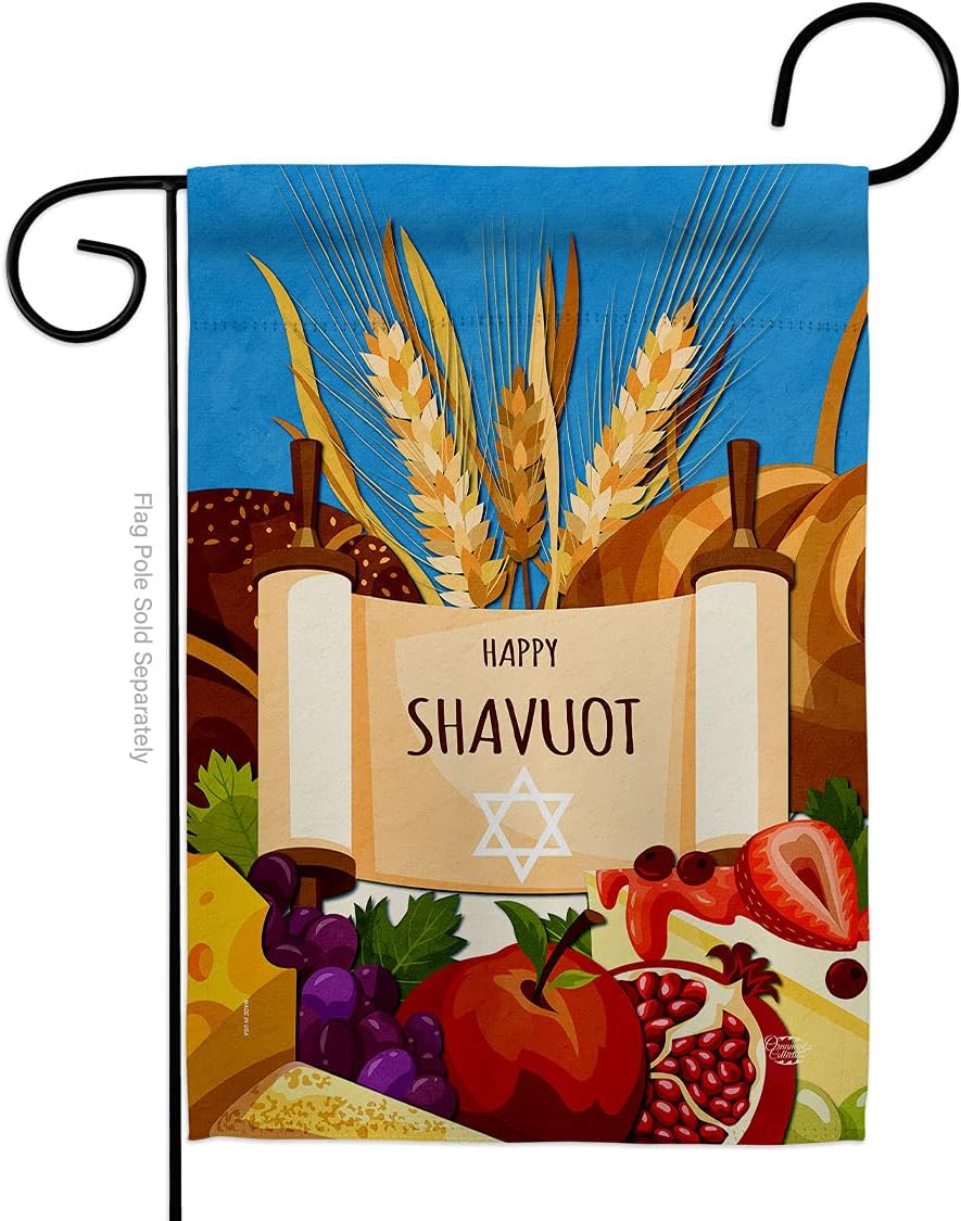 Celebrates Shavuot Garden Flag Religious Feast of Weeks Shavuos Jewish Holiday House Decoration Banner Small Yard Gift Double-Sided, Made in USA