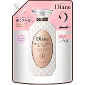 【28％OFF＋15％OFF】ダイアン シャンプー [ツヤ髪] フローラル&amp;ベリーの香り 詰め替え 660ml！(定期おトク便適用時)