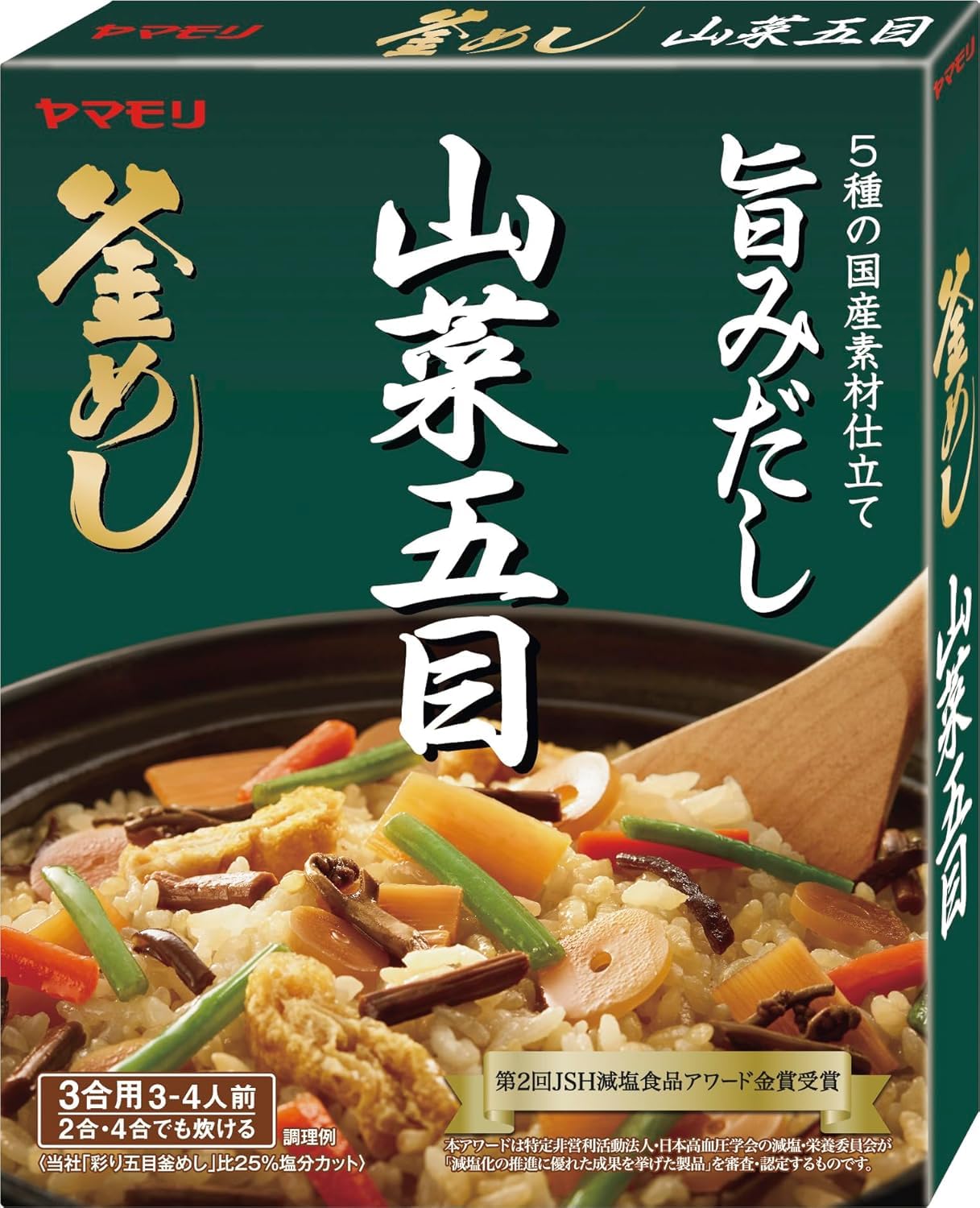 ヤマモリ 山菜五目 釜めしの素 210g