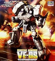 Vista 3 de Hasegawa 1/72 Macross Zero Series Reactive Armored VF-0S Macross Zero