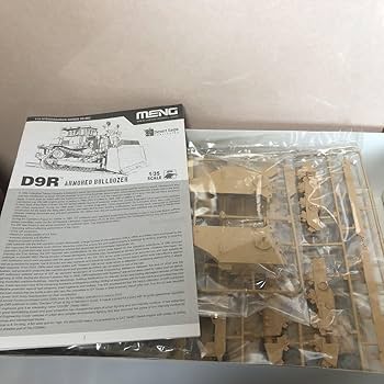 Amazon | 300 未組立 モンモデル 1/35 イスラエル国防軍 D9R