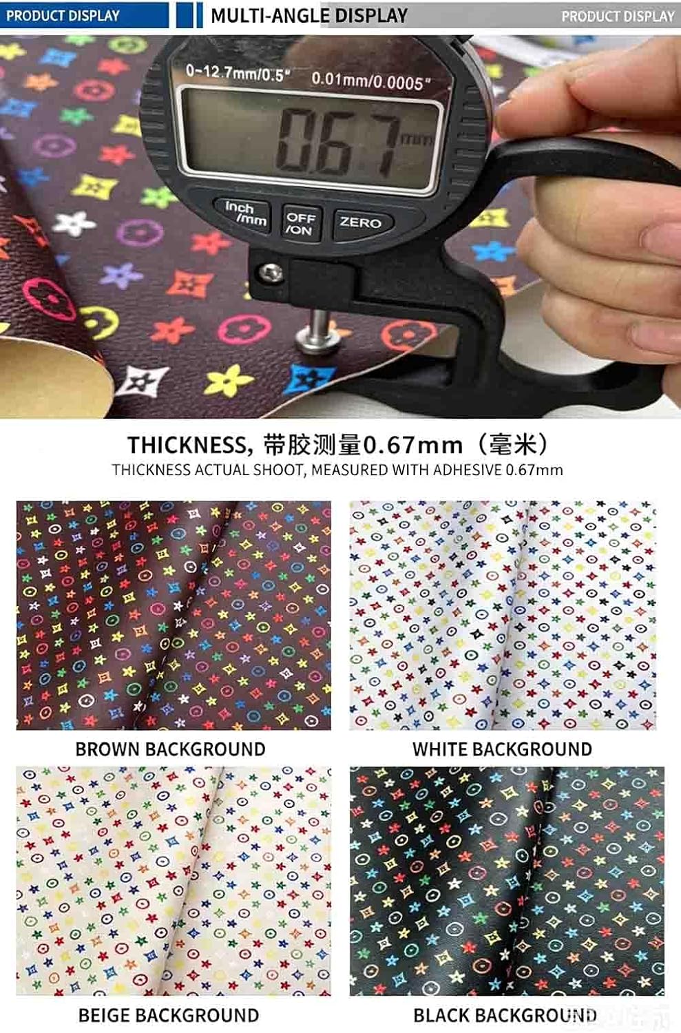 Waterproof Printed PU Leather Repair Sheet, Self Adhesive Leather Patch Stickers, (Pattern 03,50X30cm,1 Piece)