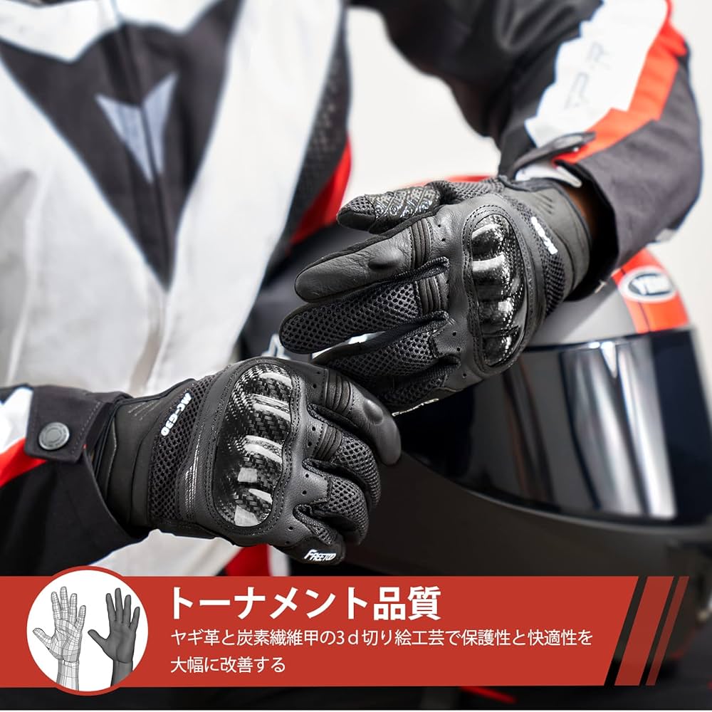 【大幅値下げ】風男塾 サイン入りグローブ 大幅値下げ】風男塾 サイン入りグローブ 大幅値下げ】風男塾