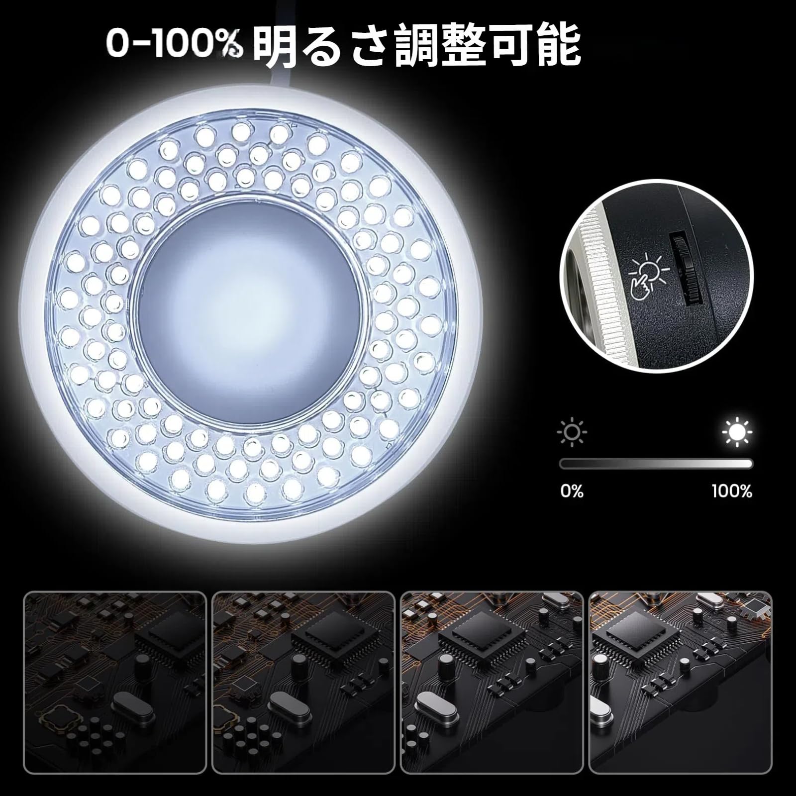 Anneau lumineux LED polarisé pour microscope, 90 LED USB, lampe anneau lumineux anti-éblouissement, source de lumière pour appareil photo numérique industriel, téléphone, outils de réparation de