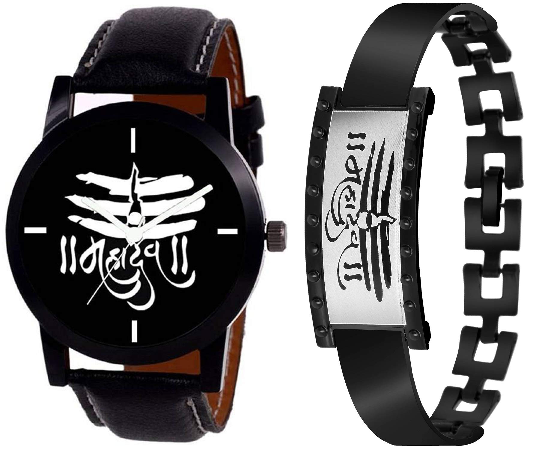 Praizy Sky Blue Mahadev Analogue Watch and Mahadev Bracelet Combo for Mens and Boys (Pack of 2) (B091NVY5NL) Amazon Price History, Amazon Price Tracker