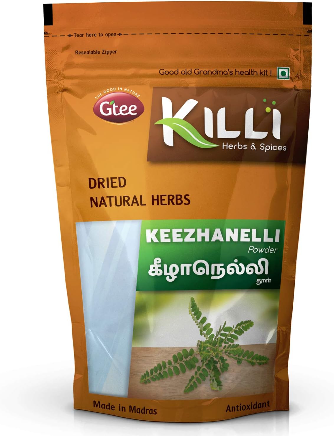 KILLI Keelanelli | Bhumyamalaki | Bhumi Amla | Phyllanthus amarus | Nela usiri Powder, 100g