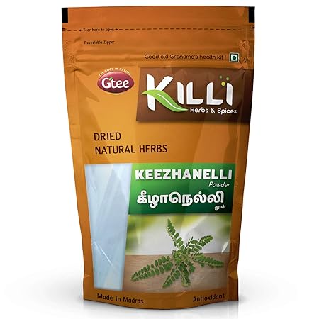 KILLI Keelanelli | Bhumyamalaki | Bhumi Amla | Phyllanthus amarus | Nela usiri Powder, 100g