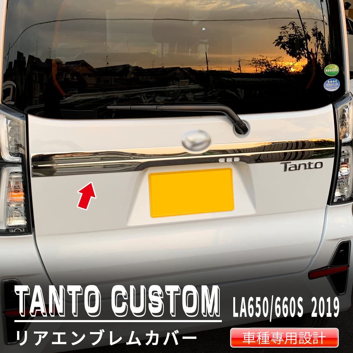 Amazon | oi-trading ダイハツ タント カスタム LA650/660S 前期 Amazon | oi-trading ダイハツ タント カスタム LA650/660S 前期