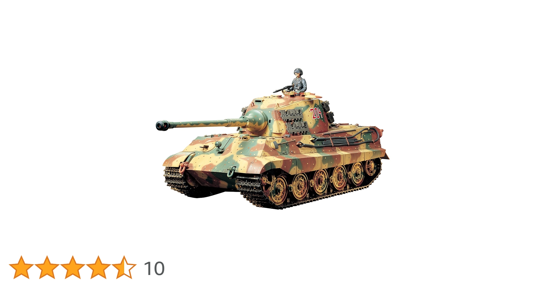 TAMIYA タミヤ 1/16 キングタイガー　ポルシェ砲塔　ディスプレイタイプ タミヤ 1/16 RCタンクシリーズ キングタイガー （ヘンシェル砲塔