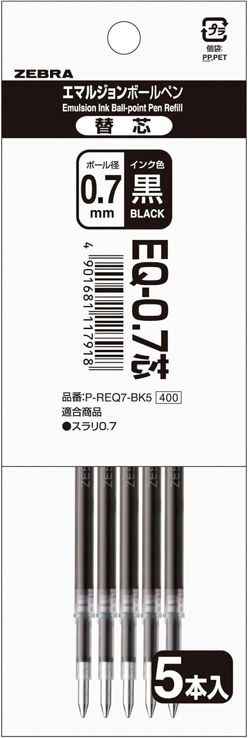 Zebra oil-based ballpoint pen core replacement EQ-0.7 core P-REQ7-BK5 black five