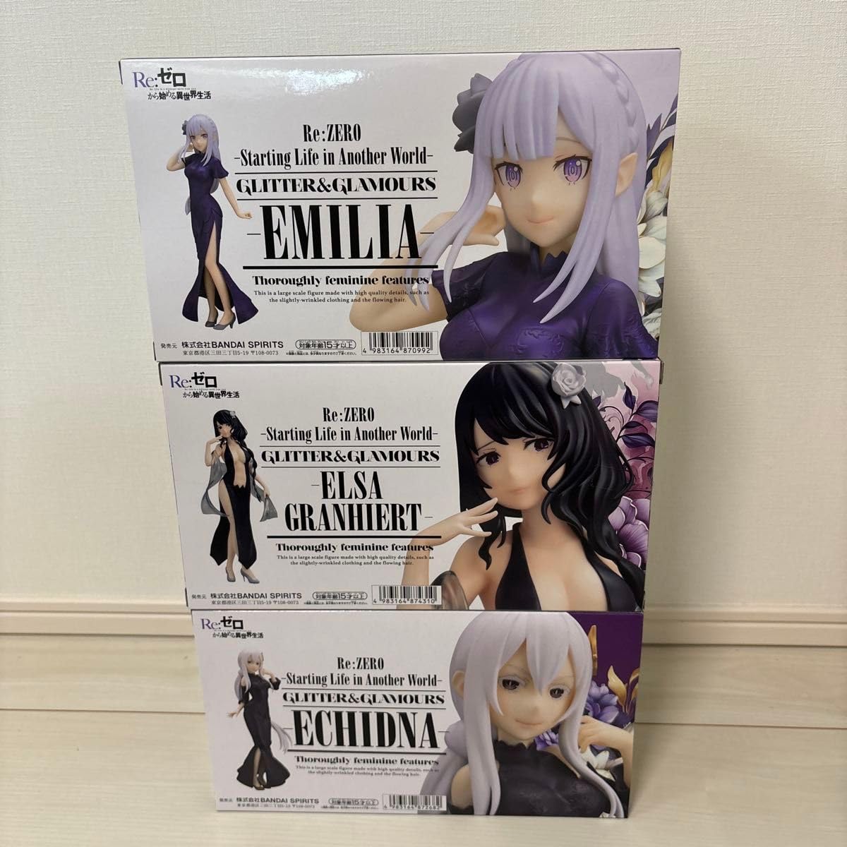 Re:ゼロから始める異世界生活 EXQ エミリア エキドナ フィギュア