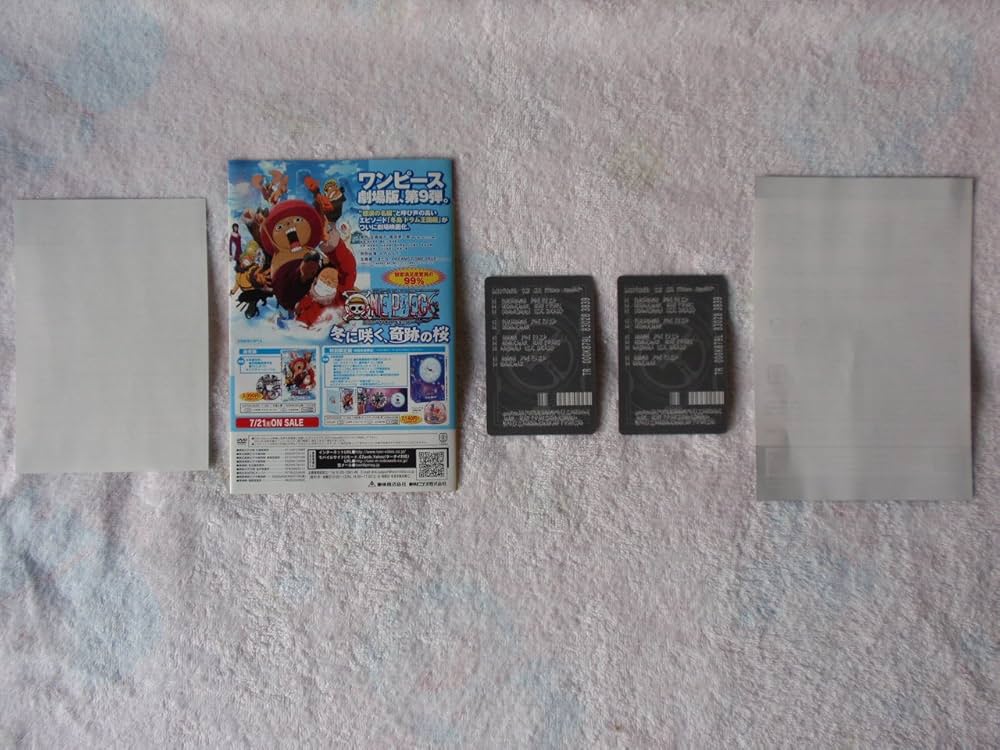 (未使用･未開封品)　劇場版 仮面ライダー電王&amp;キバ クライマックス刑事 コレクターズパック + 電キバ祭り [DVD] ar3p5n1 Amazon.co.jp: 劇場版 仮面ライダー電王&キバ クライマックス