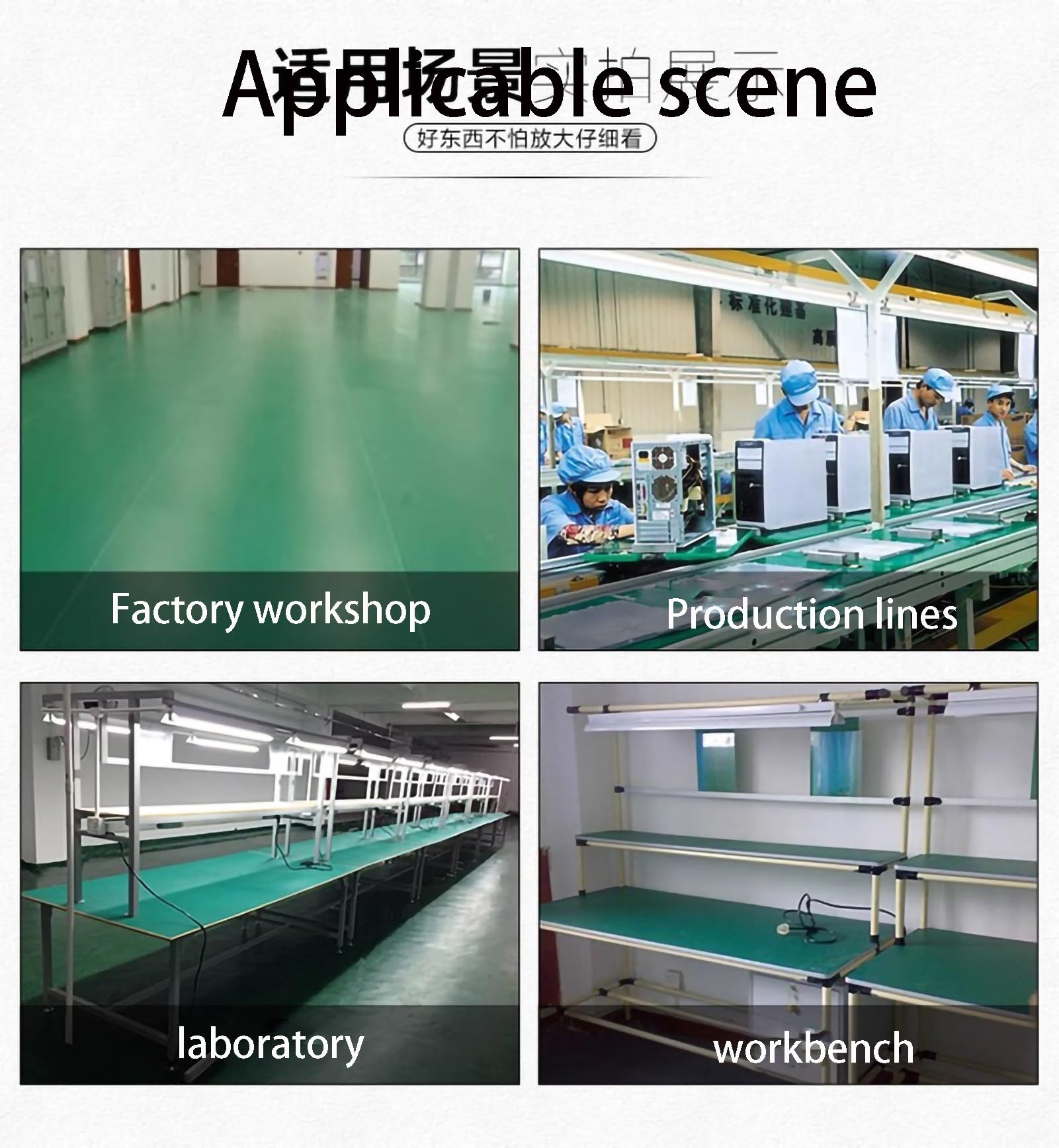 Alfombrillas de goma de alta resistencia, Alfombrilla antiestática for banco de trabajo, lámina de goma, verde, resistente a altas temperaturas, for reparación, mesa de laboratorio(0.7x10m/2.3x32.8ft)