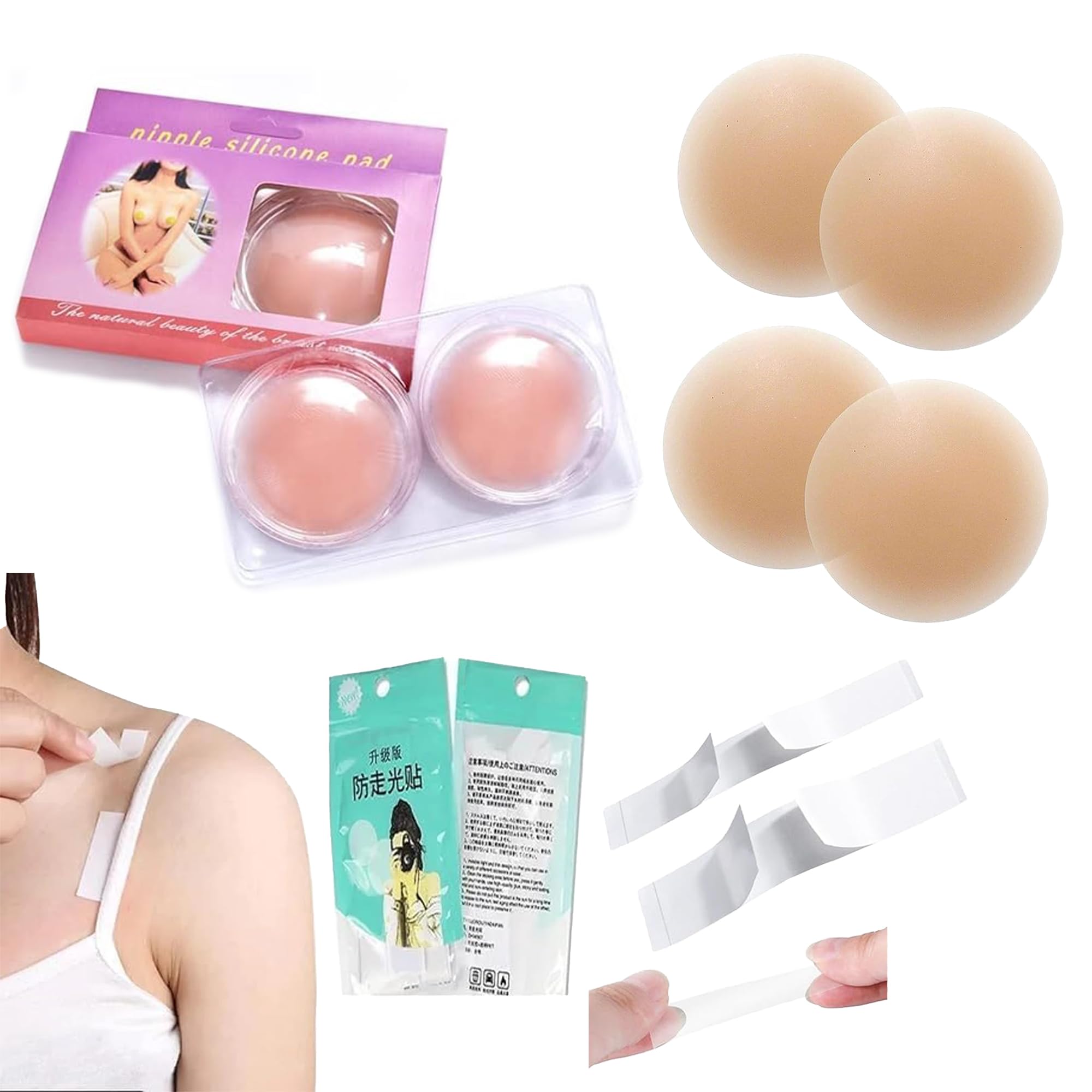 Nipple Covers | Reusable & Comfortable | Invisible Adhesive Silicone Pasties | Nude Color (2 Pair Combo - 4 Pcs) | with Double Sided Tape 36 Pieces Free.-image-12