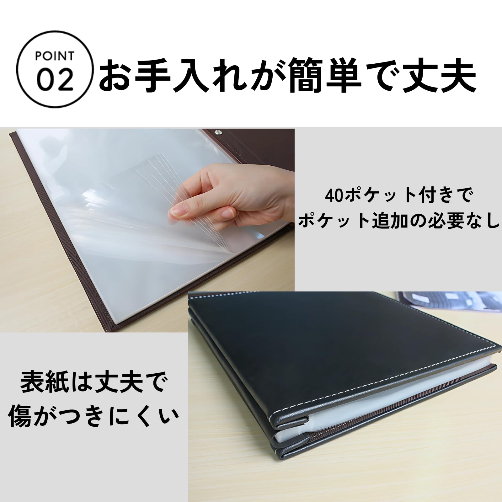 Amazon.co.jp: DIZLAS メニューブック A4 (40ポケット) メニュー