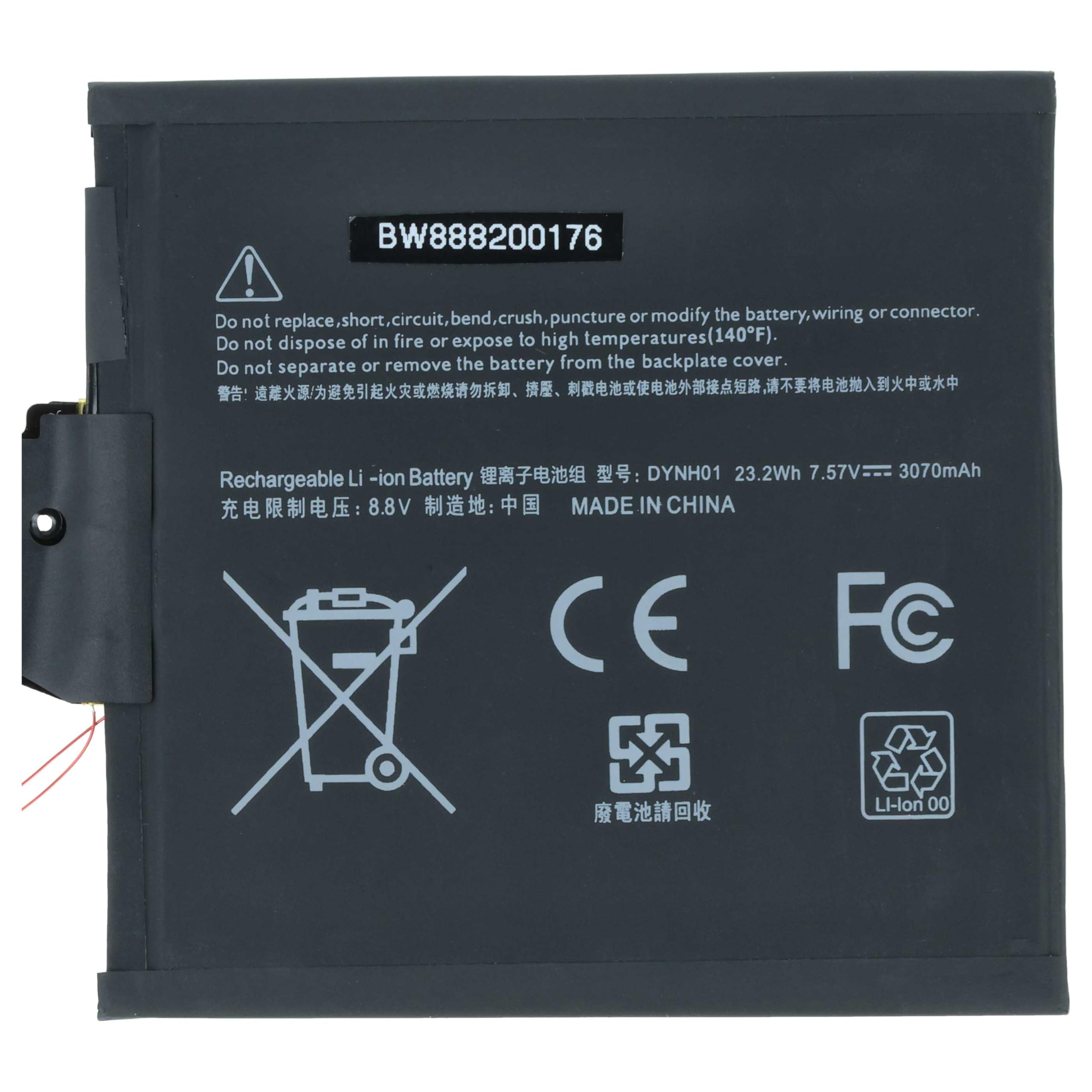vhbw batteria sostituisce Microsoft DYNH01 per notebook (3000mAh, 7,57V, Li-Poly)