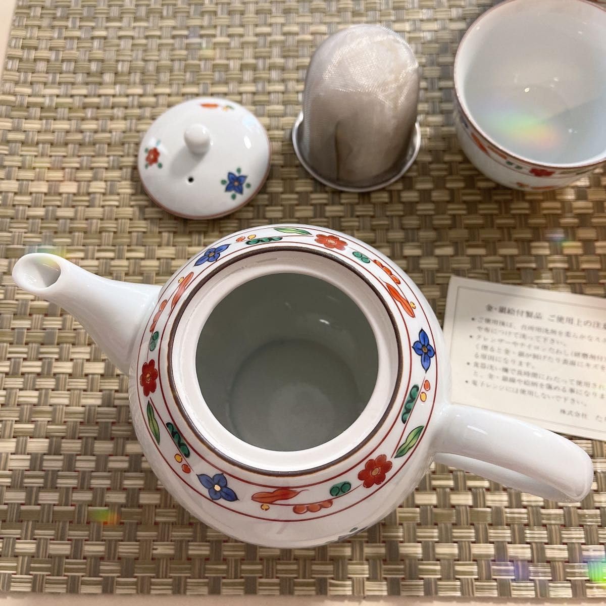 【新品】たち吉　定価4万セット　急須　茶器　湯呑み　茶托　トレー　5個セット Amazon.co.jp: たち吉 茶器揃 急須 湯飲みセット 5客 湯呑み 彩り草花