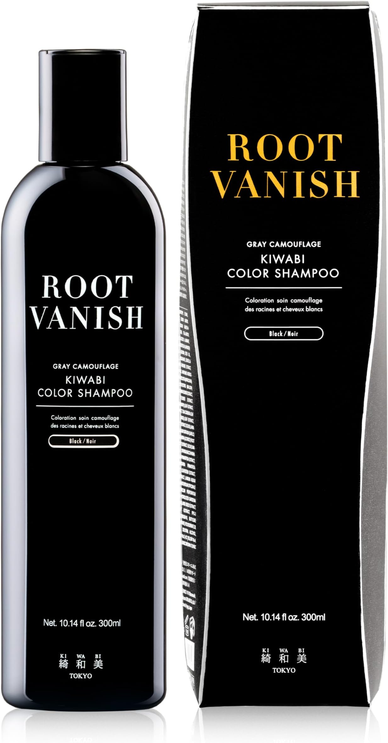Hair Color Shampoo for Gray Coverage – Gradual, No Damage, Natural Hair Dye Shampoo for Gray Hair for Women & Men – Sulfate-Free & Ammonia-Free – Gentle on Hair & Scalp (Black)