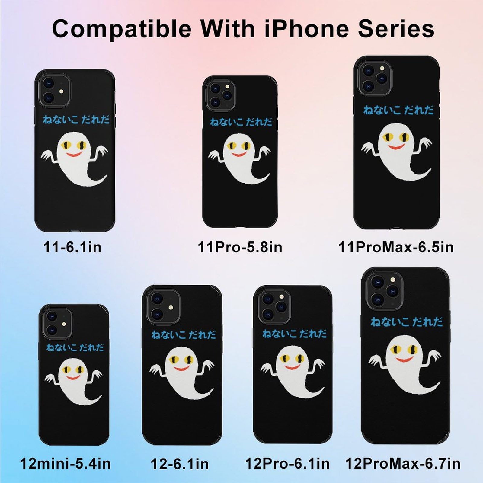 aiko もう失くさないで iPhone 15 Pro ケース aiko official website