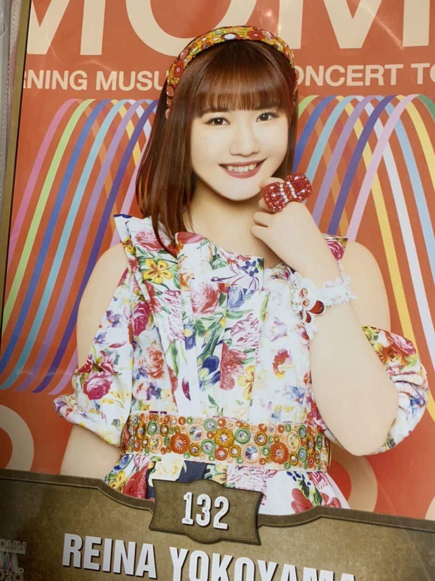 Amazon.co.jp: 横山玲奈 132 モーニング娘。'20 コレクション