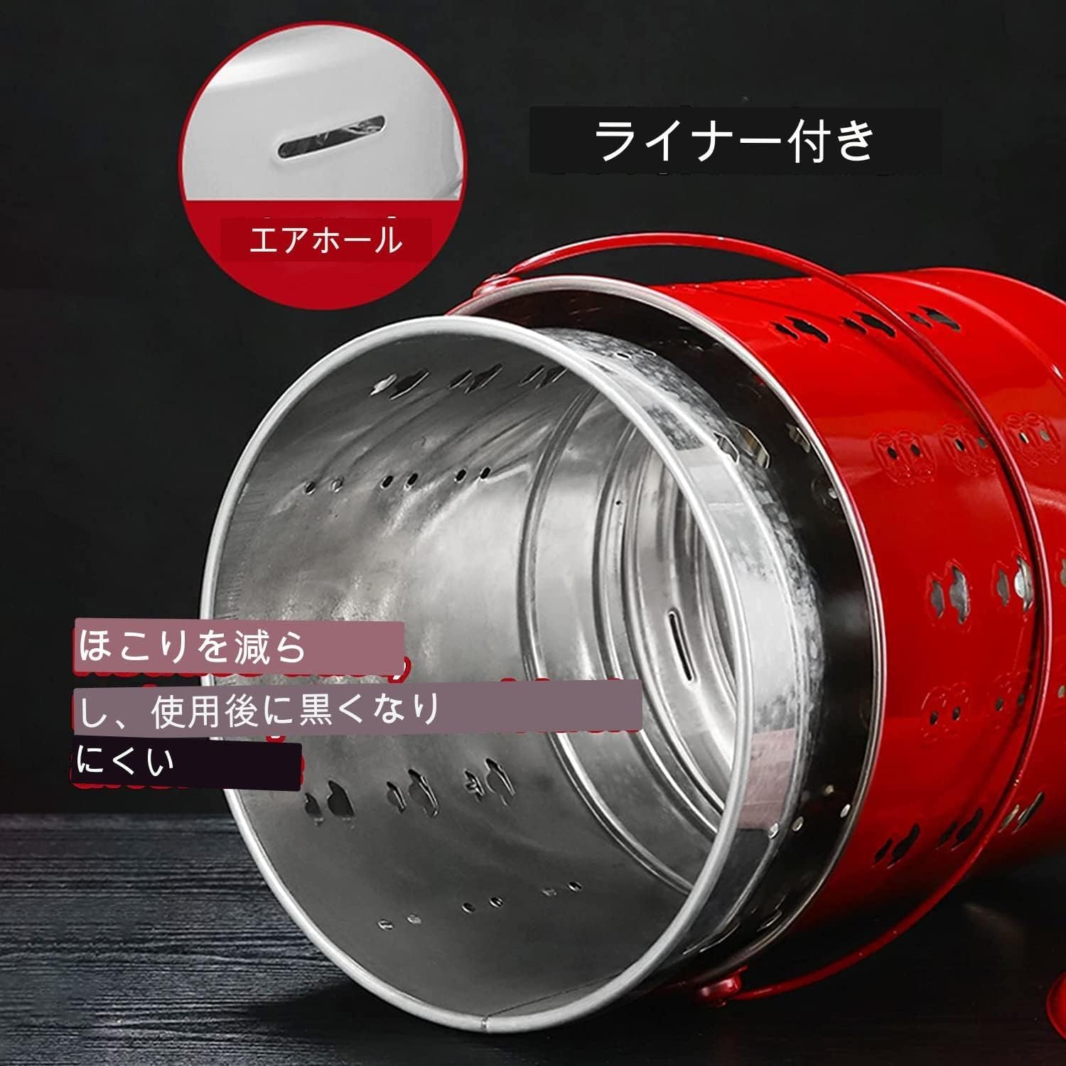 Amazon.co.jp: KCNN焼却炉 焼却器インナータンク付き ステンレス鋼の