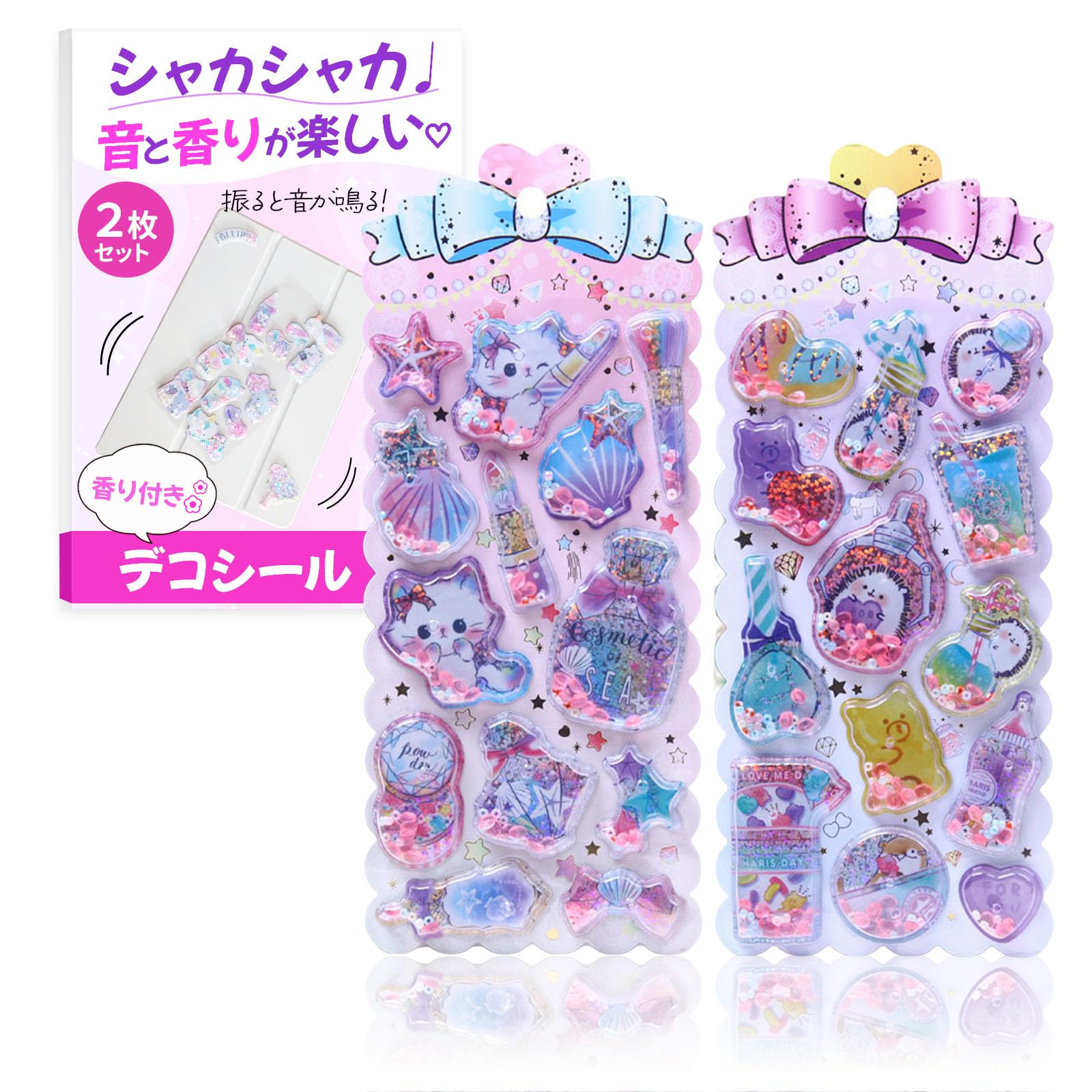 ののん様、ロールシール サンキューシール NO44 ロール ギフト 500枚 ラッピング