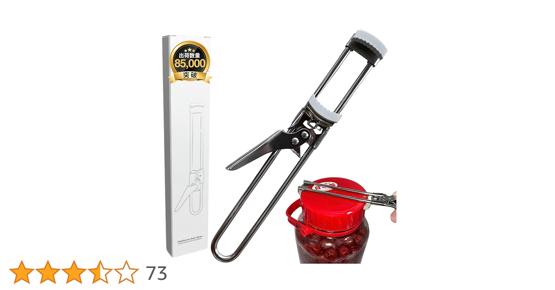 71HUErNIs7L.jpg_BO30,255,255,