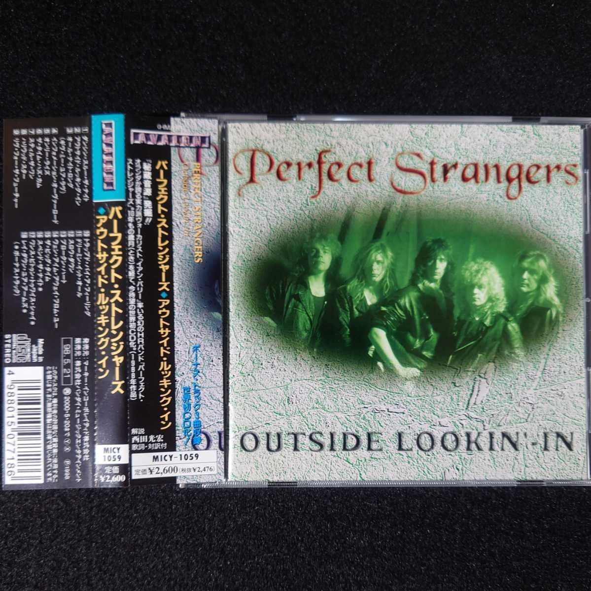 PERFECT STRANGERS- Outside lookin' in 帯付 Amazon.co.jp: 超希少廃盤 オランダ/メロハー [PERFECT STRANGERS