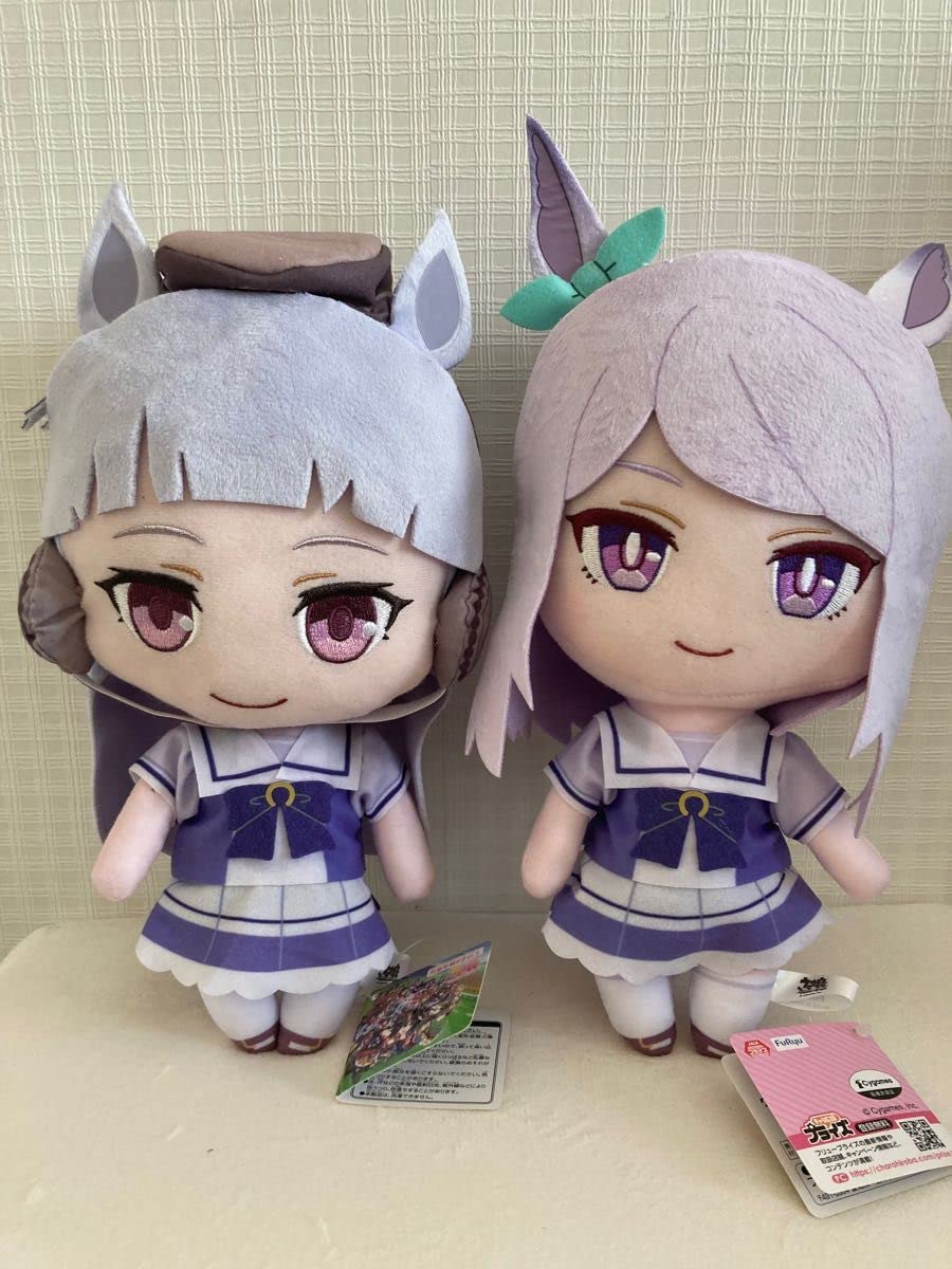 Amazon.co.jp: ウマ娘 プリティダービー 巨大ぬいぐるみVol 5