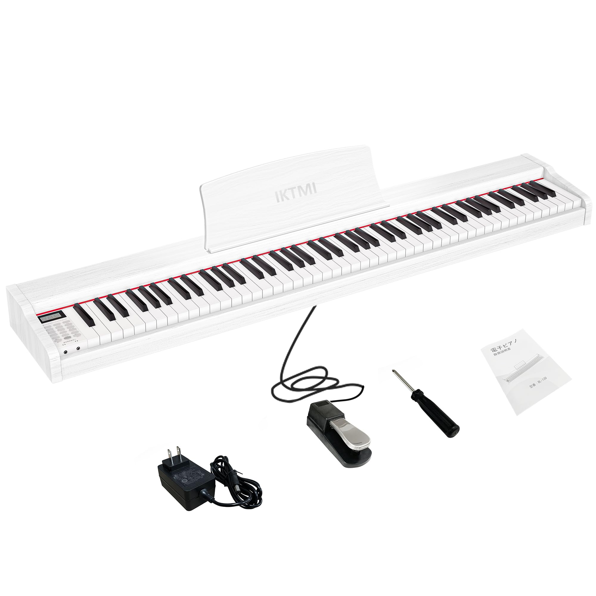 IKTMI 木製 電子ピアノ 88鍵盤 ペダル付き スタンド一体型 ピアノカバー Amazon | IKTMI 木製 電子ピアノ 88鍵盤 88鍵 アップライト